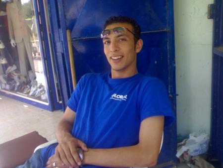 à Regaia Chez BRAHIM 