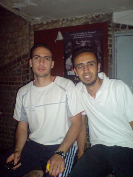 Samir et Rada el Hnine