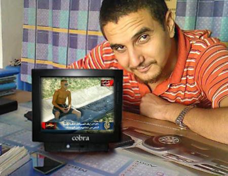 خبـر عــاجل