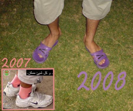 2007...2008......