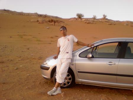 307 Dekhla fel Programme ...
