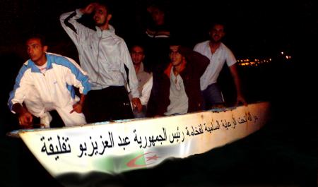 No Comment !