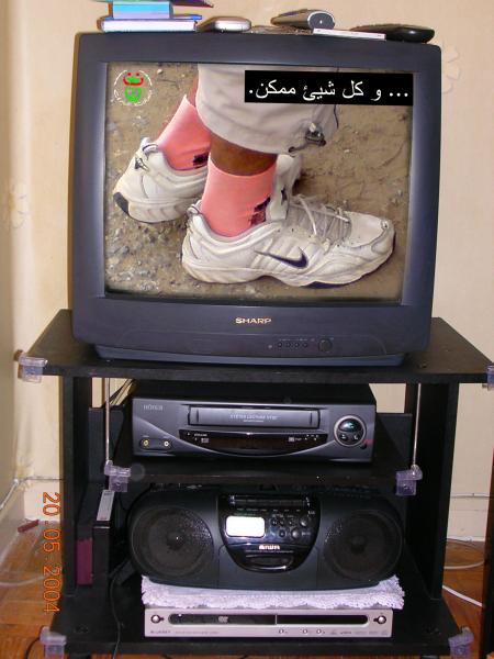  و كل شيئ ممكن.